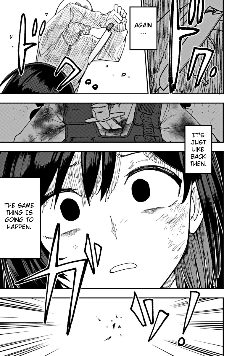 Double Helix Blossom Vol. 1 Ch. 1 第49页