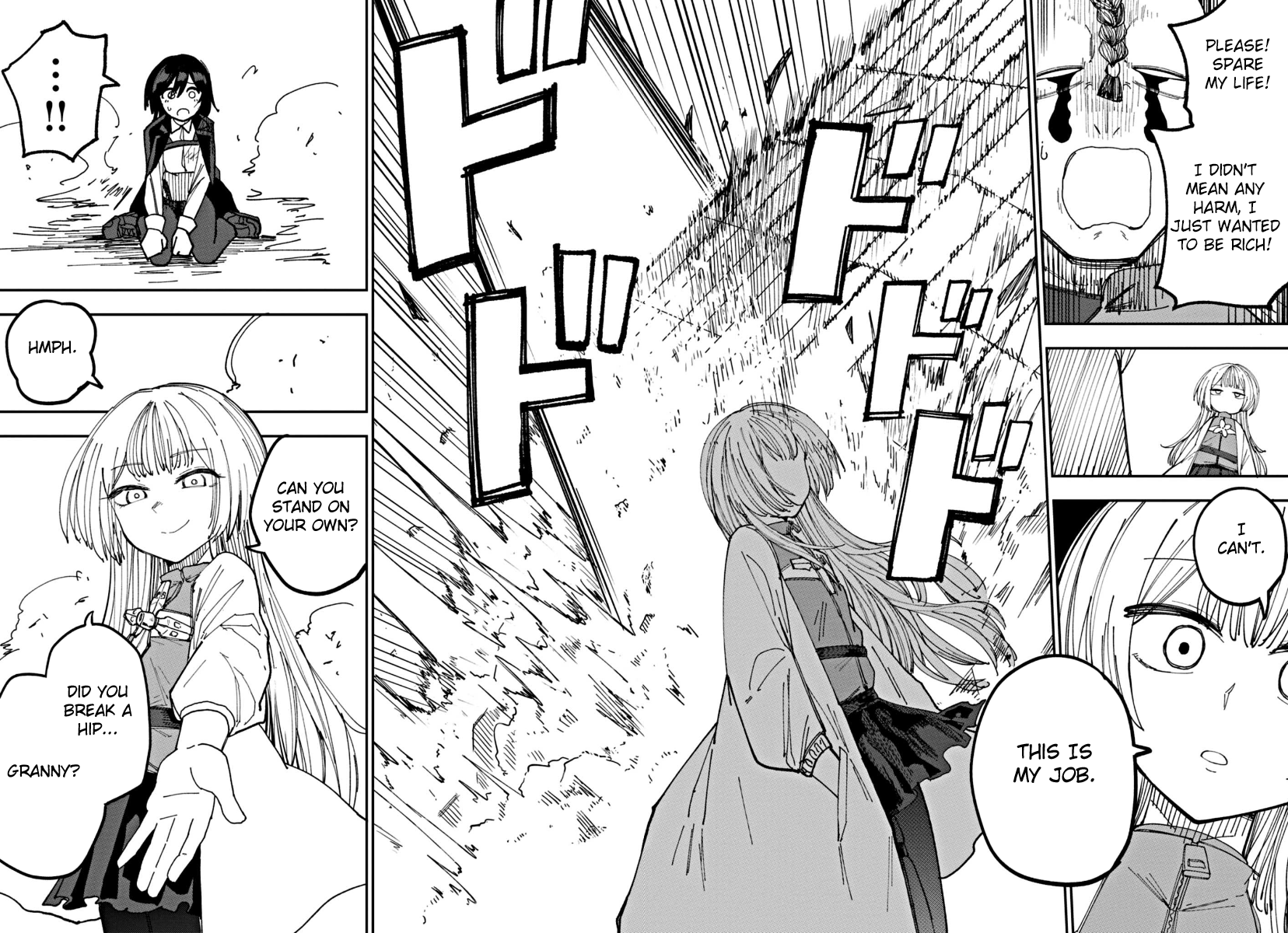 Double Helix Blossom Vol. 1 Ch. 1 第59页