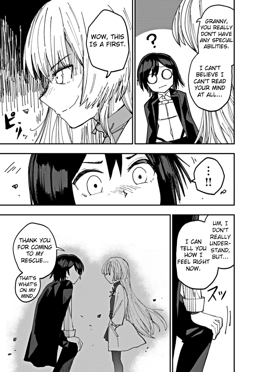 Double Helix Blossom Vol. 1 Ch. 1 第61页