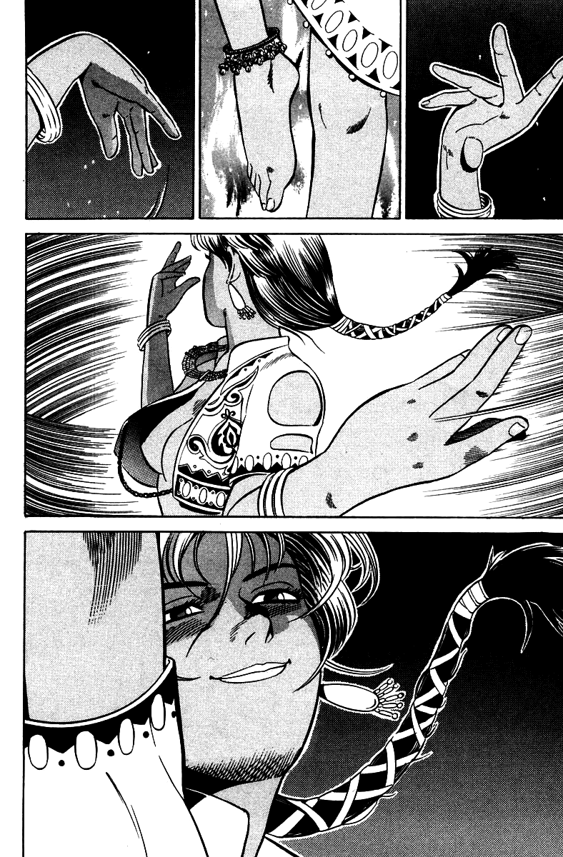 Yugo Desert Woman 第24页