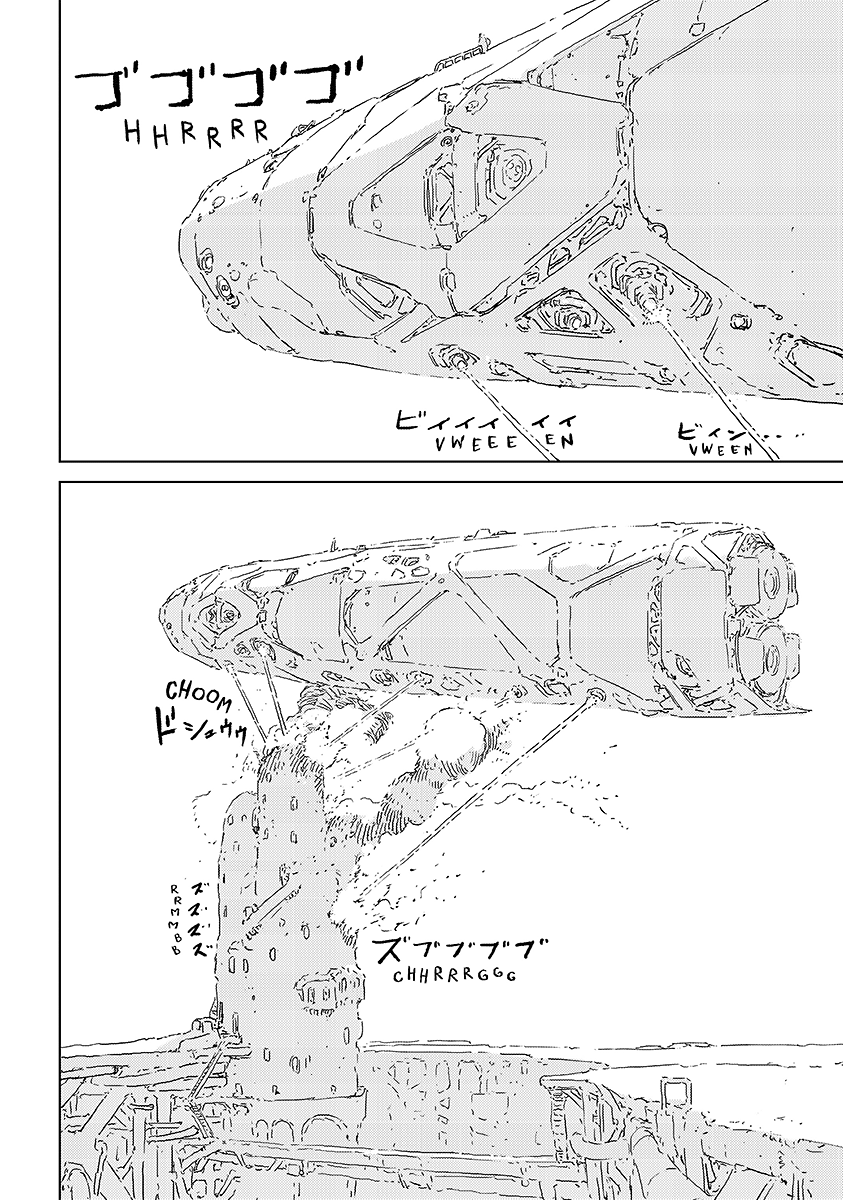 APOSIMZ Capitolo 1 第41页