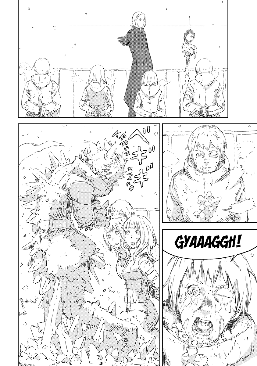 APOSIMZ Capitolo 1 第53页