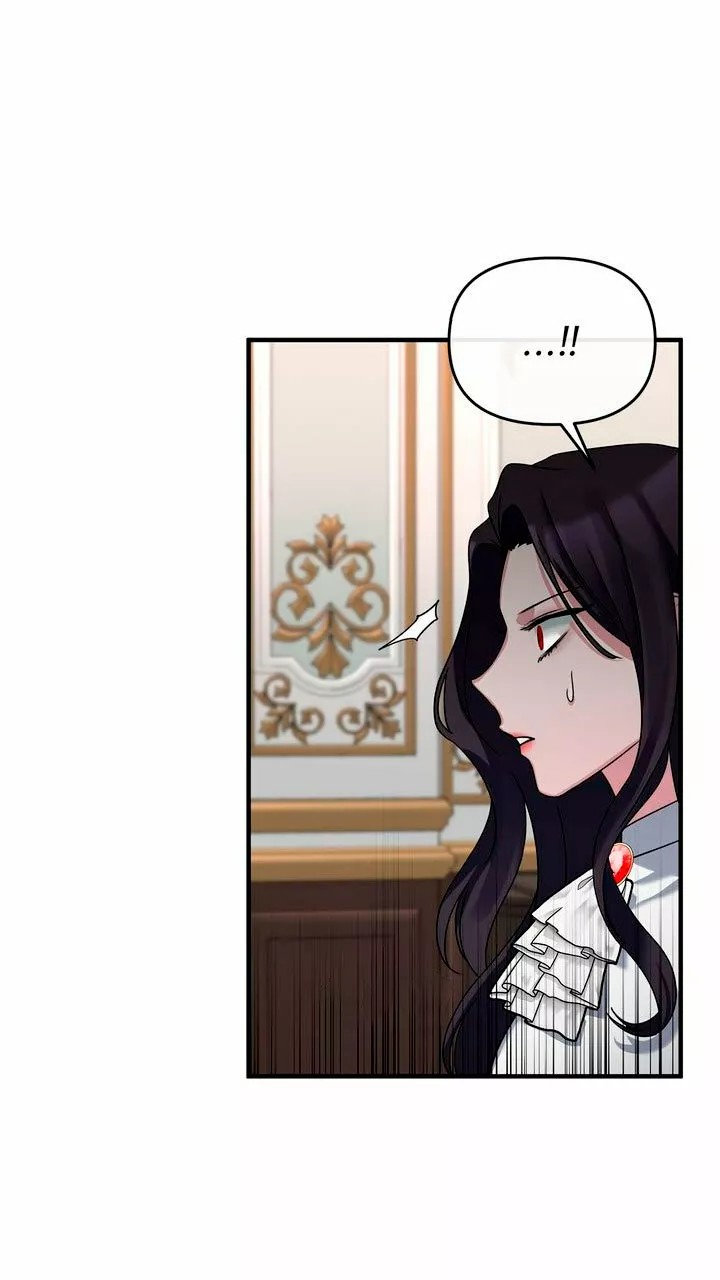 The Grand Duchess of the North Was Secretly a Villainess Ch. 2 第17页