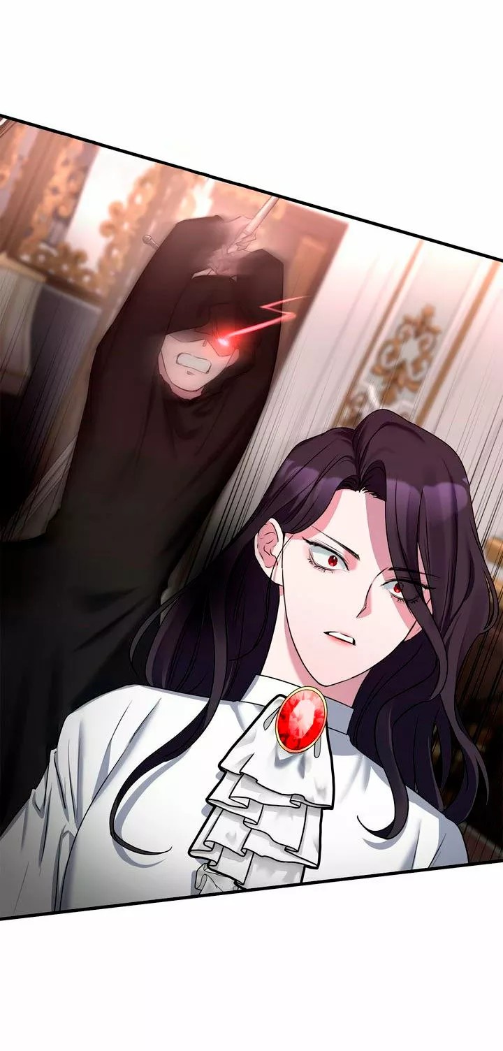 The Grand Duchess of the North Was Secretly a Villainess Ch. 2 第5页