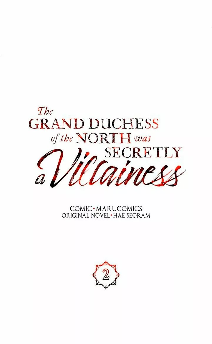 The Grand Duchess of the North Was Secretly a Villainess Ch. 2 第45页