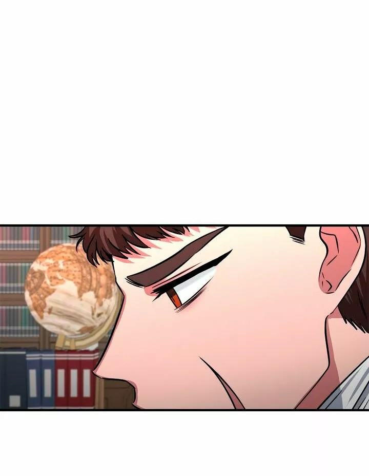 The Grand Duchess of the North Was Secretly a Villainess Ch. 2 第62页