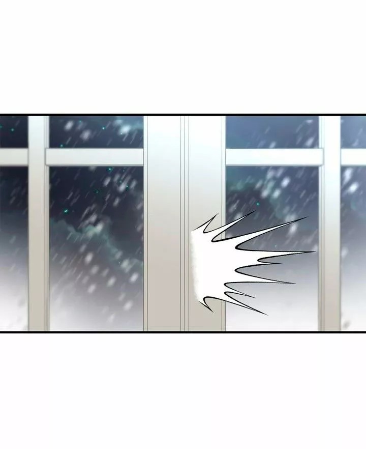 The Grand Duchess of the North Was Secretly a Villainess Ch. 2 第96页