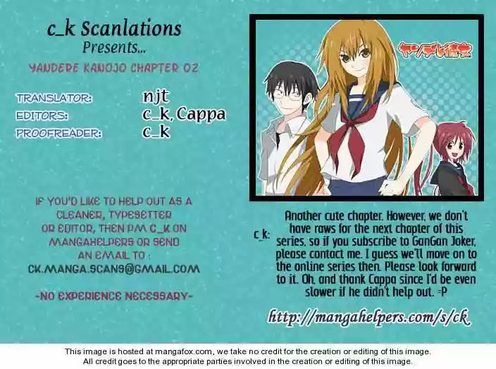 Yandere Kanojo Ch. 2 第1页