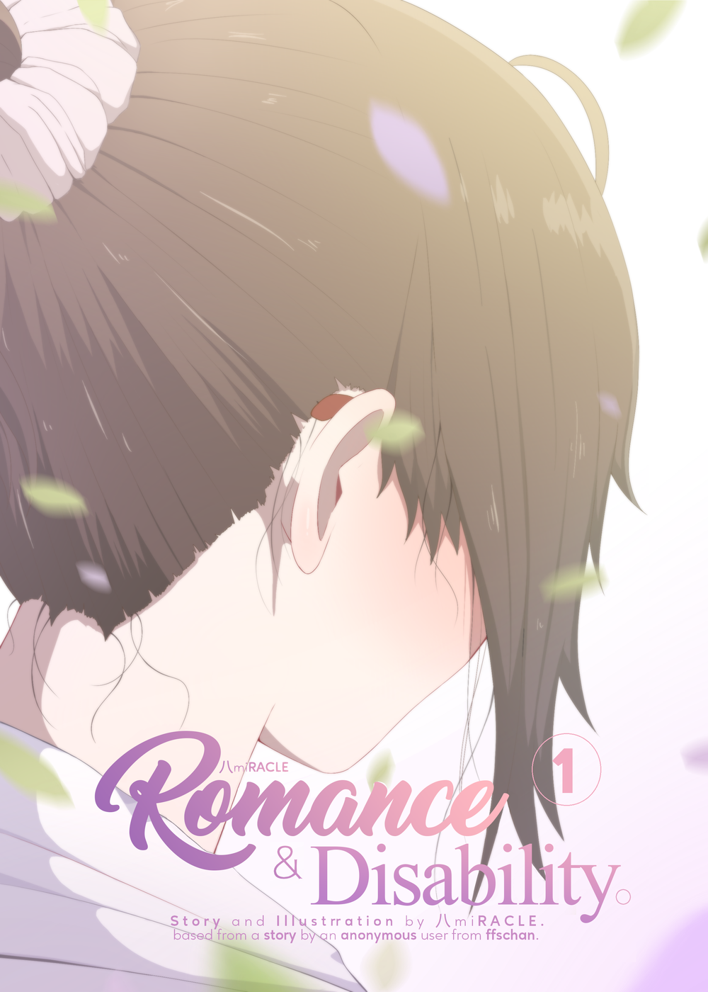 Romansa & Difabel Morning Life, Parents, and News 第1页