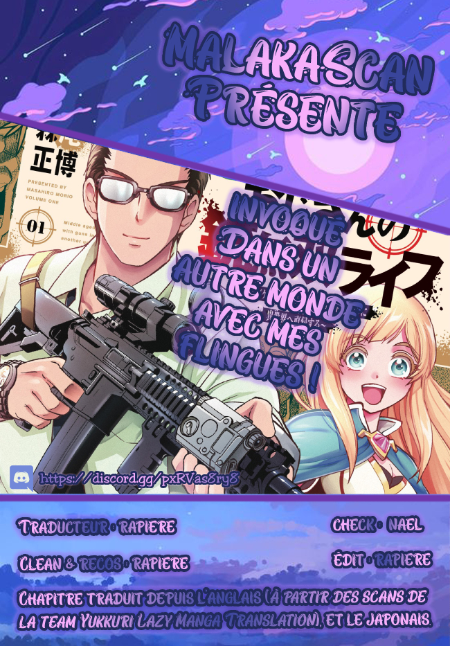 Isekai Shoukan Ojisan no Juu Musou Life: Sabage-zuki Salaryman wa Kaisha Owari ni Isekai e Chokki Suru L'invoqué 第1页