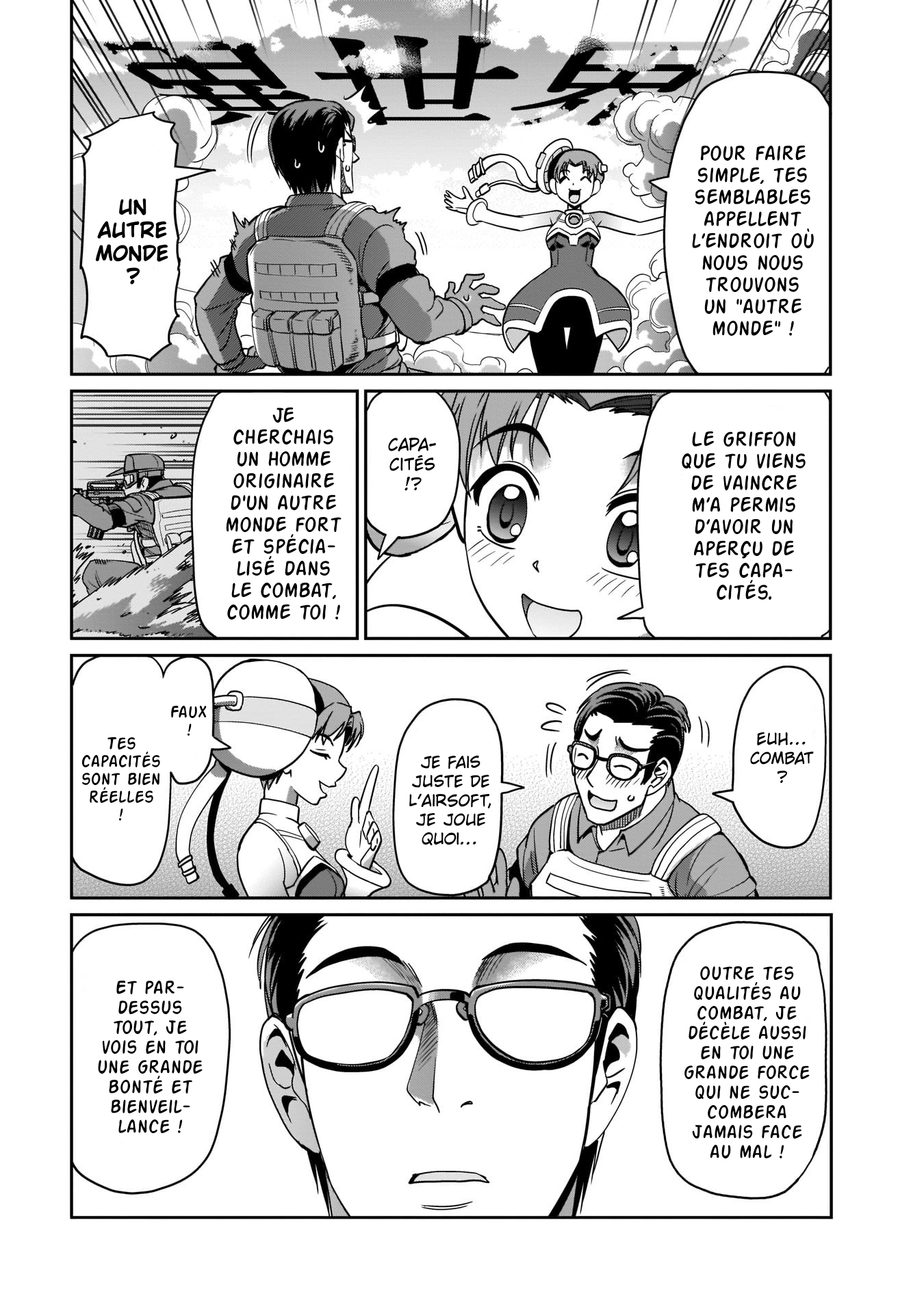 Isekai Shoukan Ojisan no Juu Musou Life: Sabage-zuki Salaryman wa Kaisha Owari ni Isekai e Chokki Suru L'invoqué 第9页