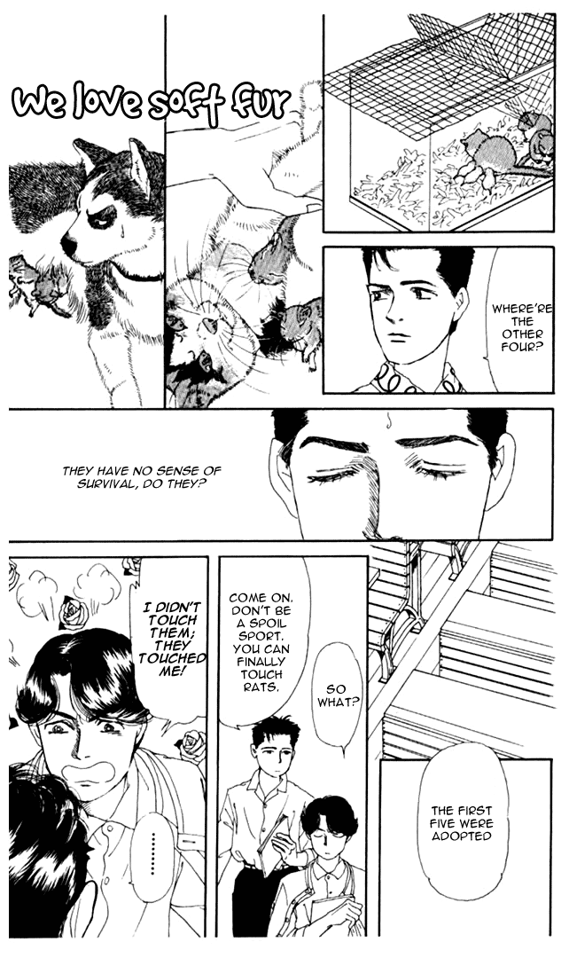 The Animal Doctor Vol. 1 Ch. 4 第15页