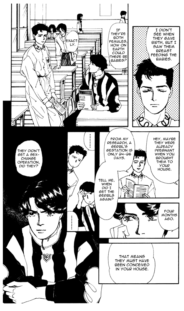 The Animal Doctor Vol. 1 Ch. 4 第5页