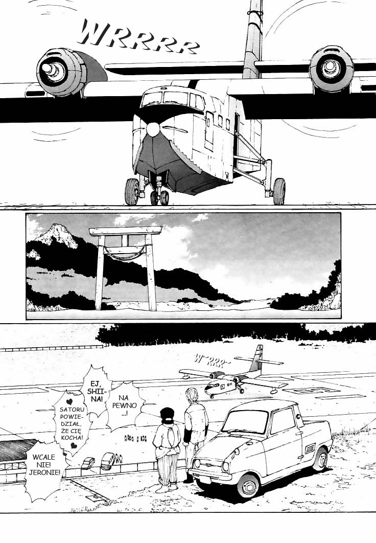 Narutaru Księżniczka pustego nieba 第4页