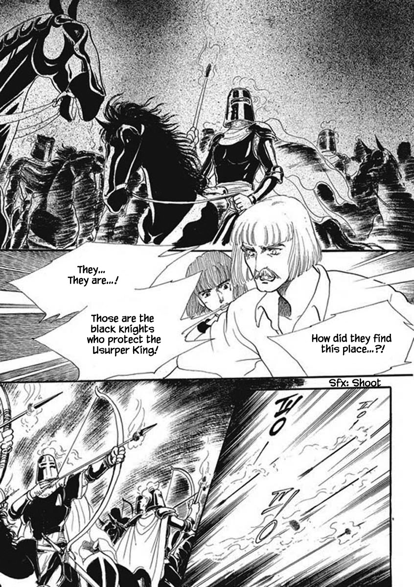 Lineage Vol. 1 Ch. 2 第1页