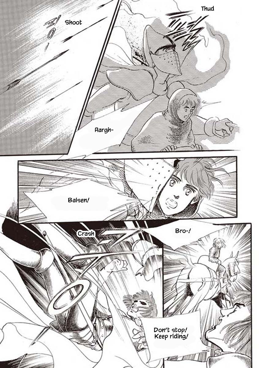 Lineage Vol. 1 Ch. 2 第15页