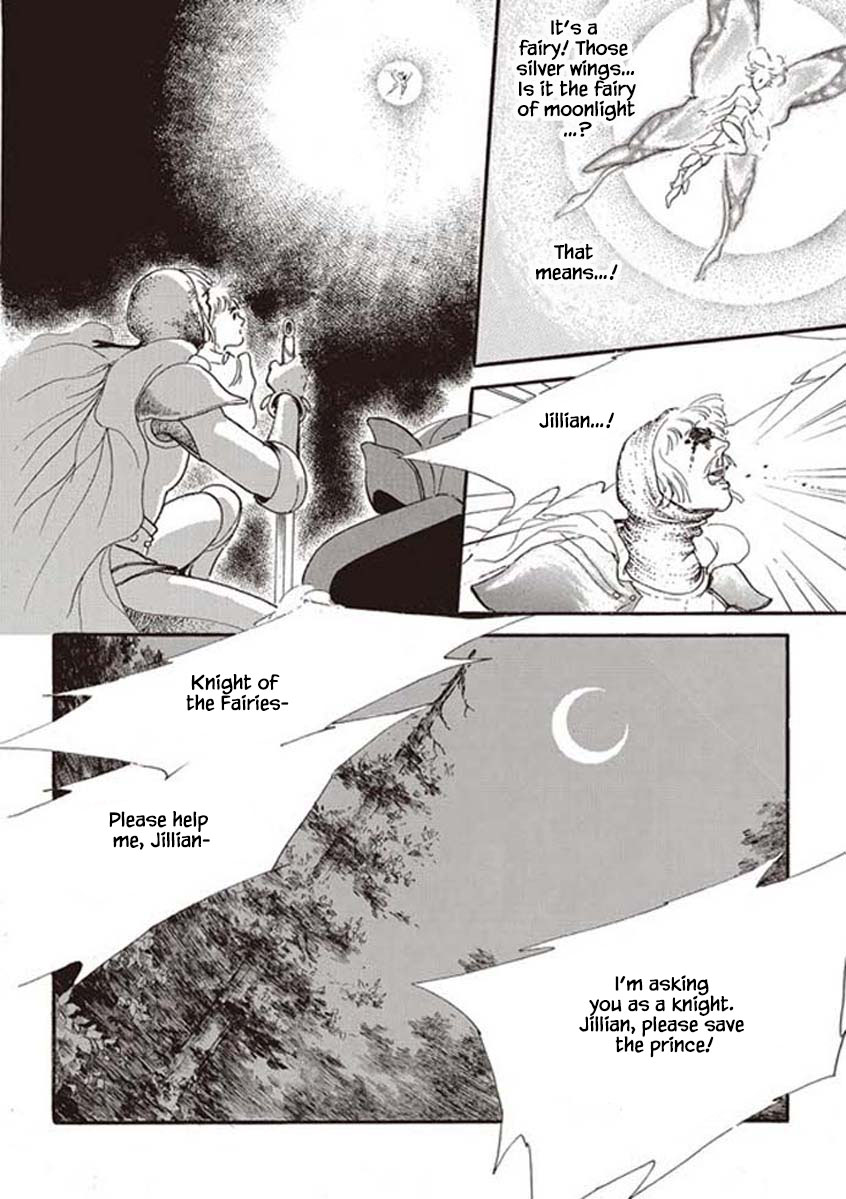 Lineage Vol. 1 Ch. 2 第18页