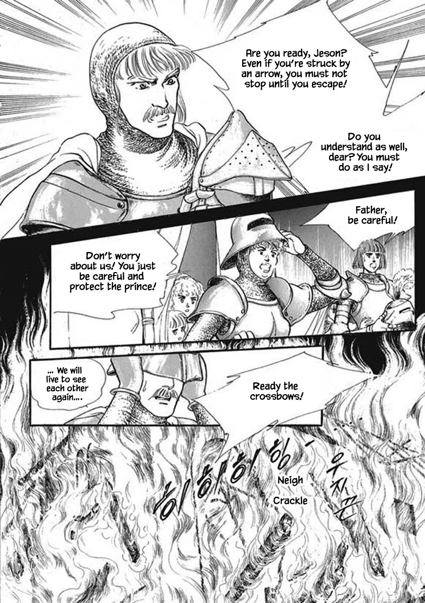Lineage Vol. 1 Ch. 2 第6页
