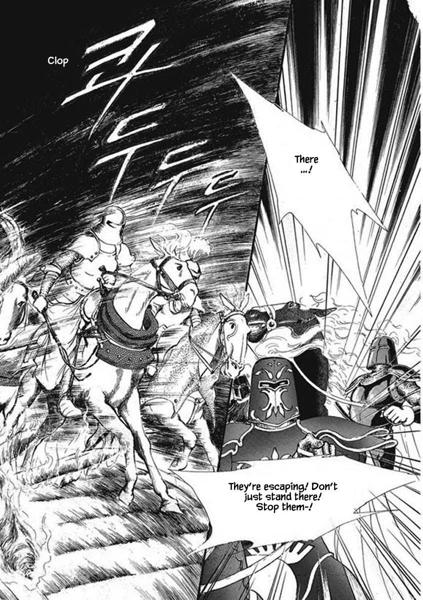 Lineage Vol. 1 Ch. 2 第8页