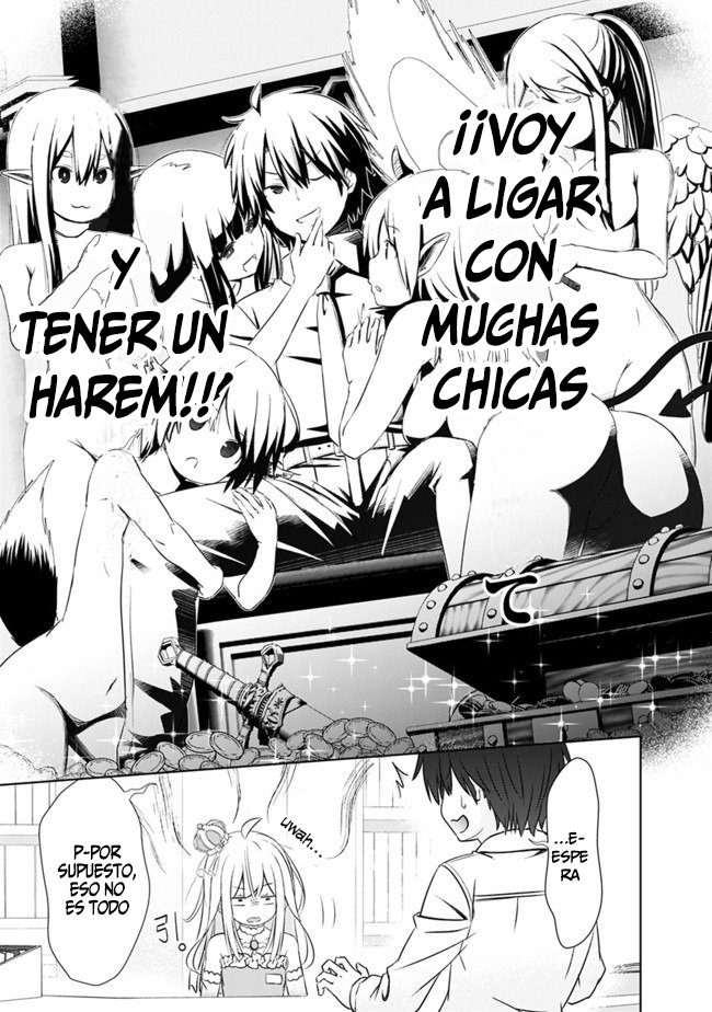 Attouteki Gacha un de Isekai wo Nariagaru! Vol. 1 Ch. 1 第12页