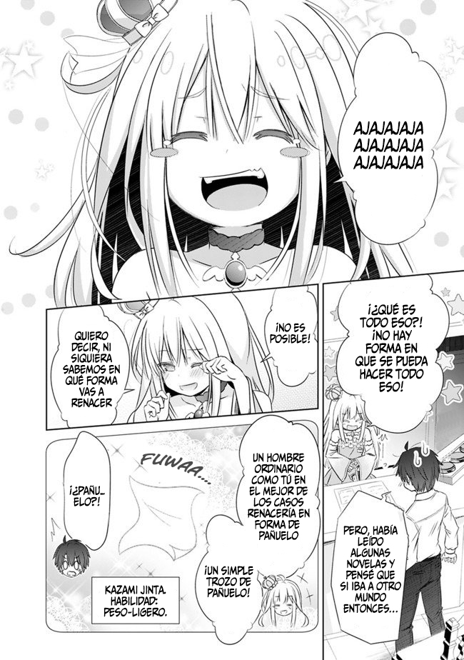 Attouteki Gacha un de Isekai wo Nariagaru! Vol. 1 Ch. 1 第15页