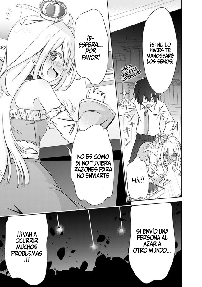 Attouteki Gacha un de Isekai wo Nariagaru! Vol. 1 Ch. 1 第18页
