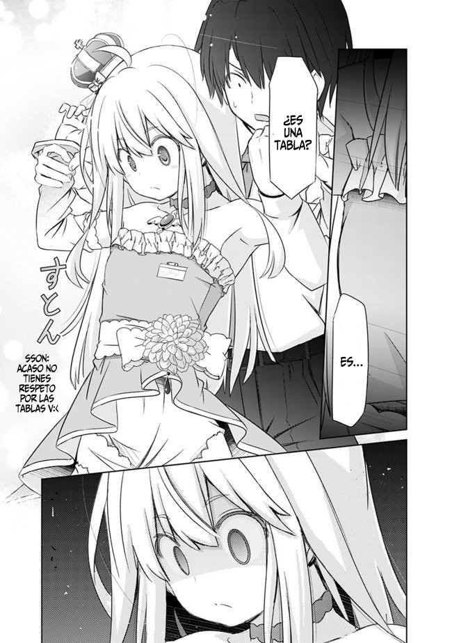 Attouteki Gacha un de Isekai wo Nariagaru! Vol. 1 Ch. 1 第20页