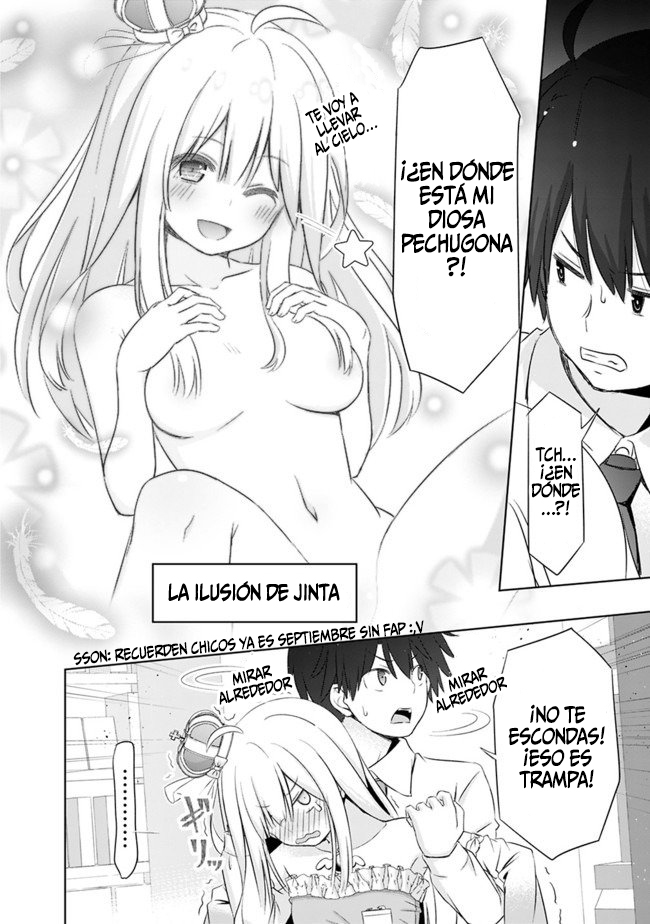 Attouteki Gacha un de Isekai wo Nariagaru! Vol. 1 Ch. 1 第21页