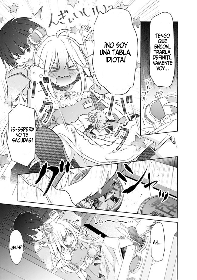 Attouteki Gacha un de Isekai wo Nariagaru! Vol. 1 Ch. 1 第22页