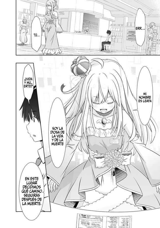 Attouteki Gacha un de Isekai wo Nariagaru! Vol. 1 Ch. 1 第7页
