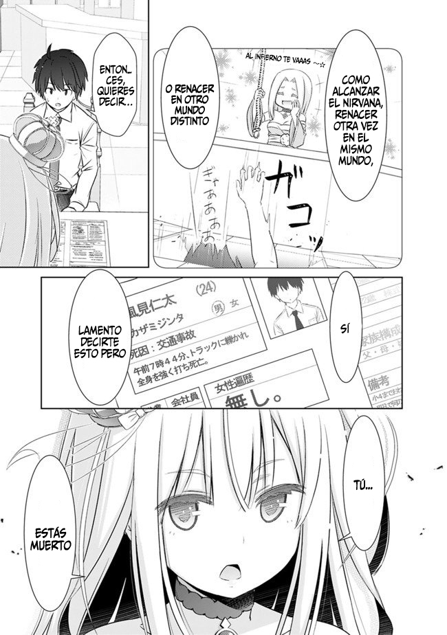 Attouteki Gacha un de Isekai wo Nariagaru! Vol. 1 Ch. 1 第8页