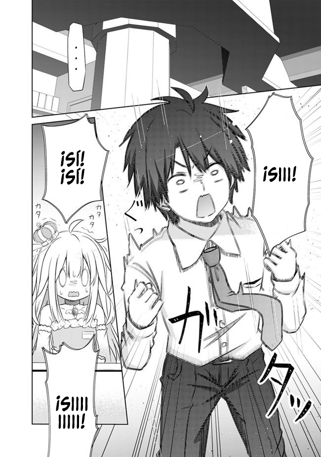 Attouteki Gacha un de Isekai wo Nariagaru! Vol. 1 Ch. 1 第9页