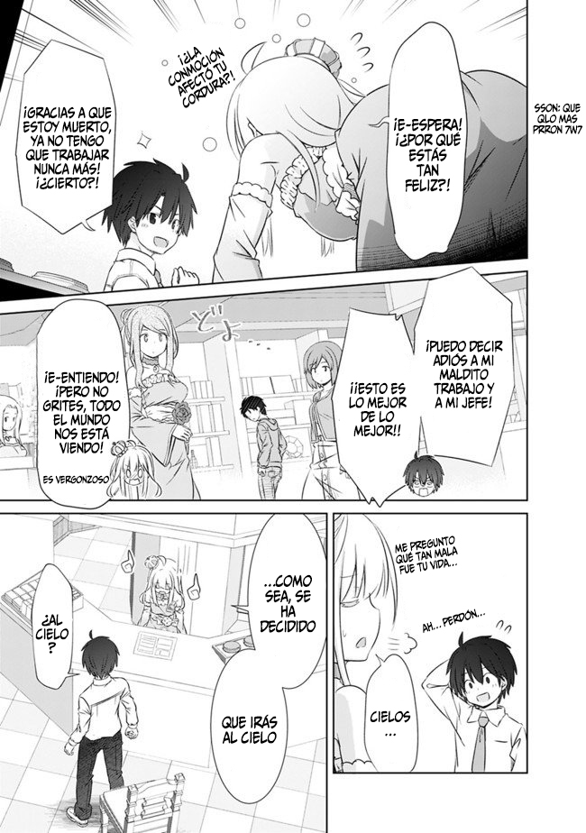 Attouteki Gacha un de Isekai wo Nariagaru! Vol. 1 Ch. 1 第10页