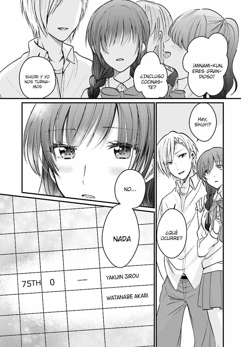 Fuufu Ijou, Koibito Miman. Vol. 1 Ch. 6 第12页