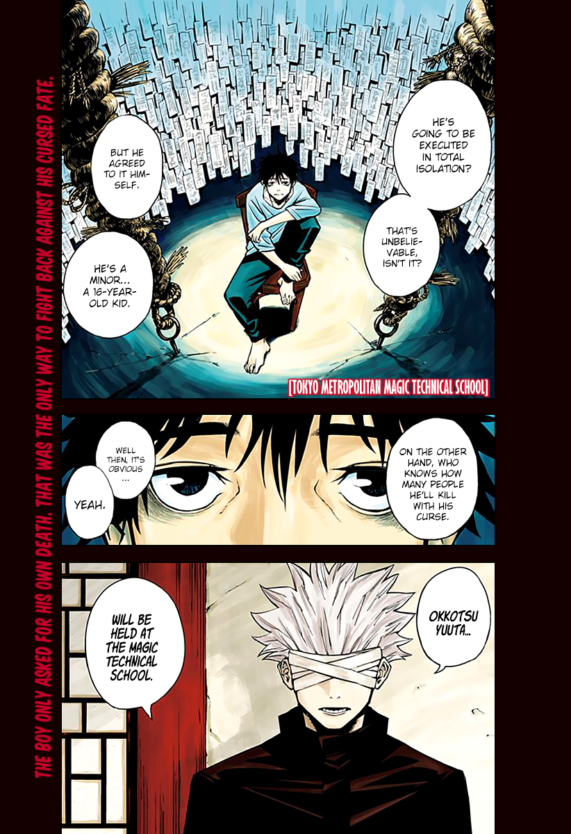 Jujutsu Kaisen 0: Toukyou Toritsu Jujutsu Koutou Senmon Gakkou 第1页