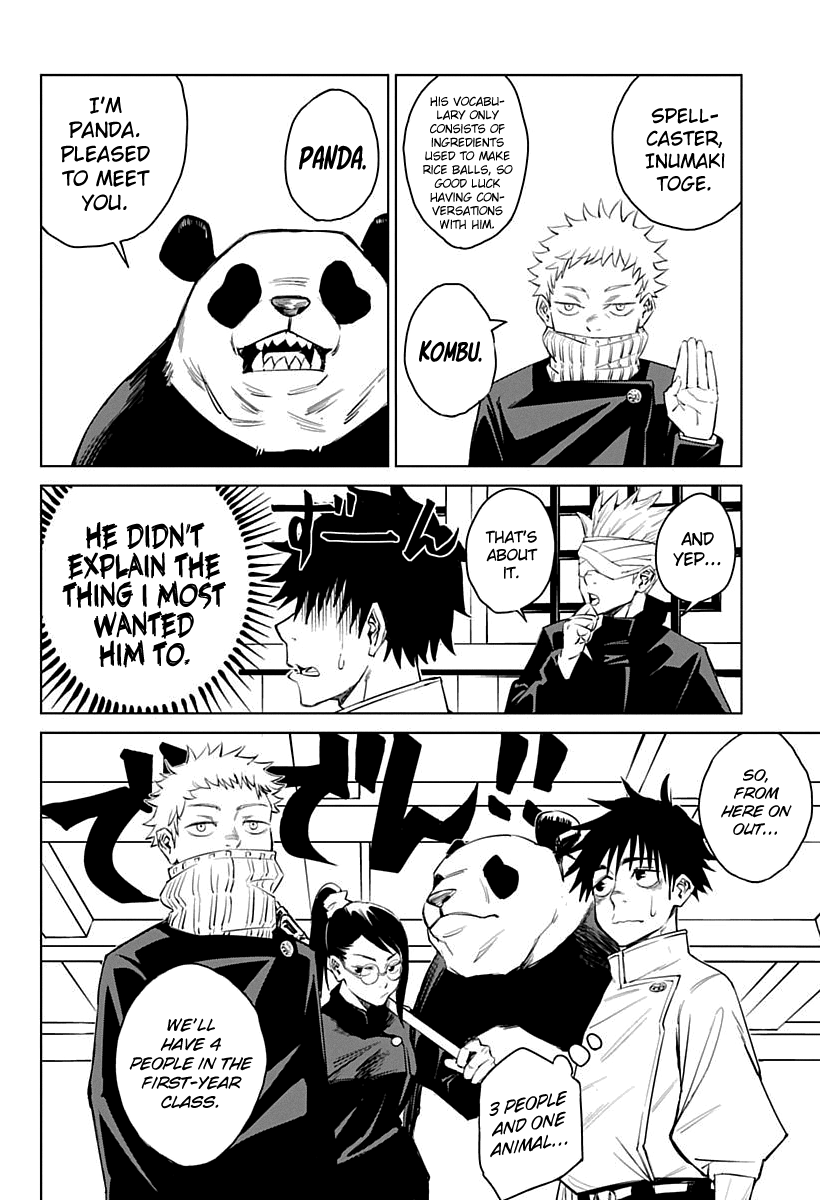 Jujutsu Kaisen 0: Toukyou Toritsu Jujutsu Koutou Senmon Gakkou The Cursed Child 第22页