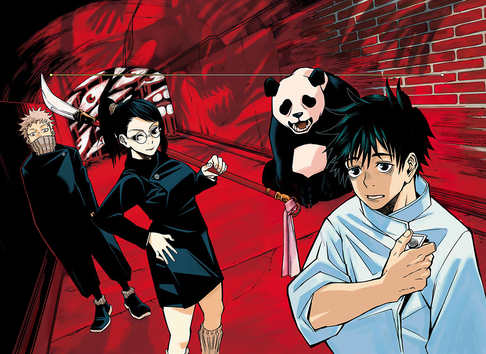 Jujutsu Kaisen 0: Toukyou Toritsu Jujutsu Koutou Senmon Gakkou 第4页