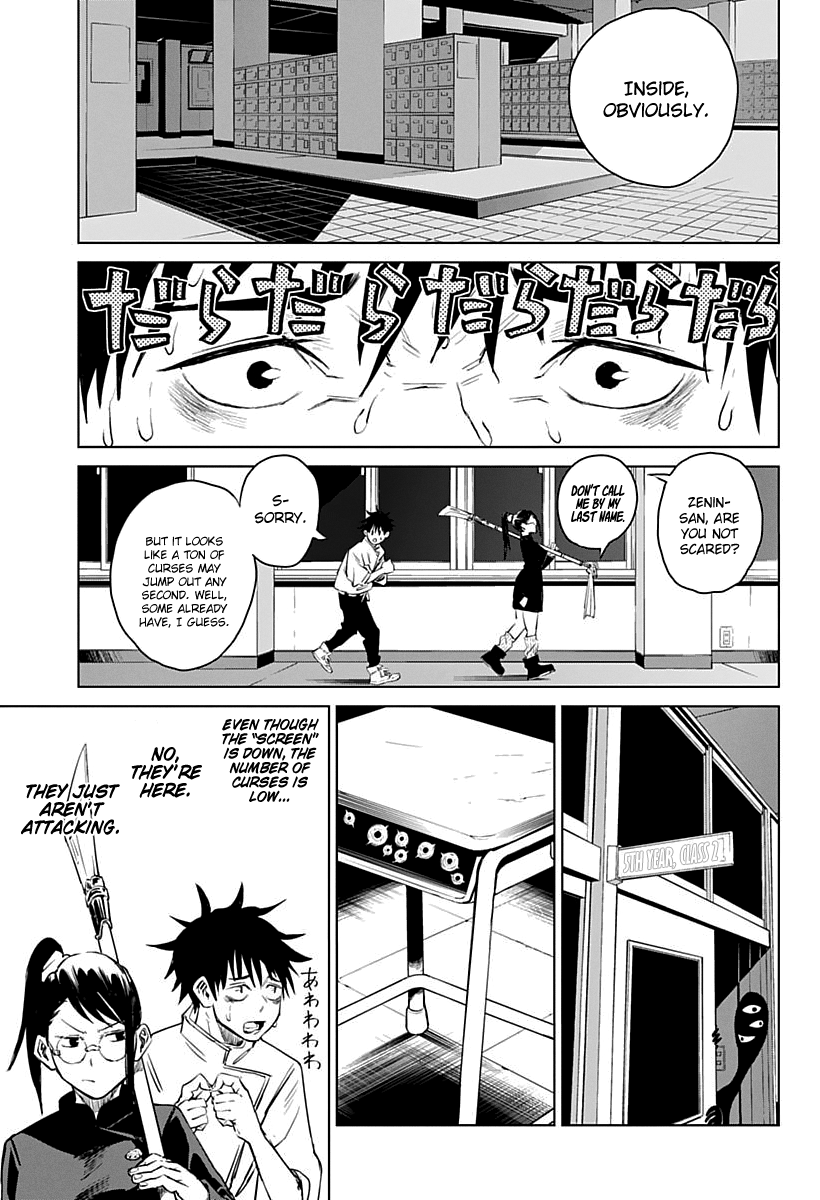 Jujutsu Kaisen 0: Toukyou Toritsu Jujutsu Koutou Senmon Gakkou The Cursed Child 第31页
