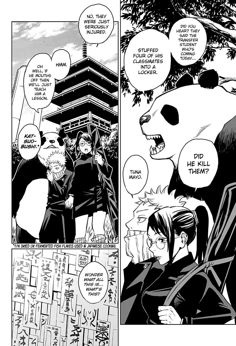 Jujutsu Kaisen 0: Toukyou Toritsu Jujutsu Koutou Senmon Gakkou 第8页