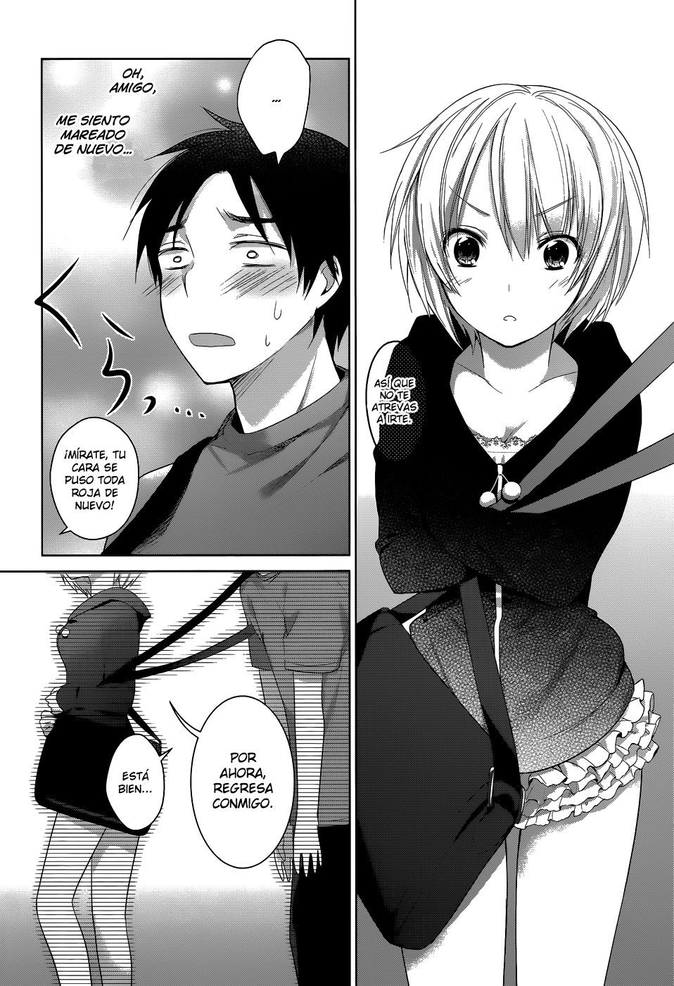 Itoshi no Karin Vol. 1 Ch. 2 第11页
