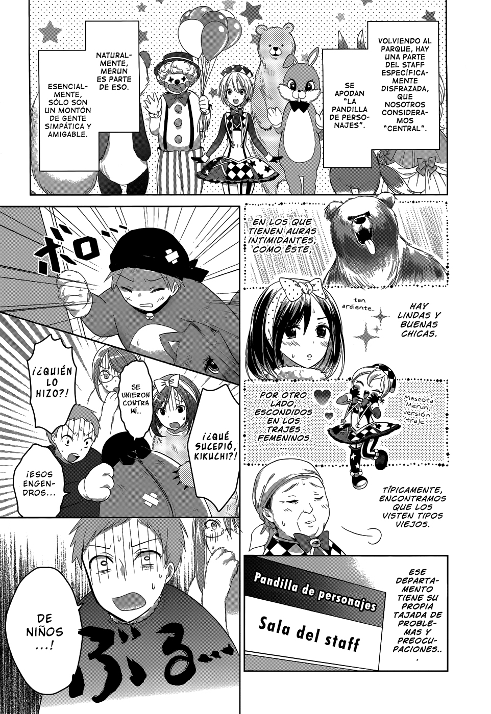 Itoshi no Karin Vol. 1 Ch. 2 第19页