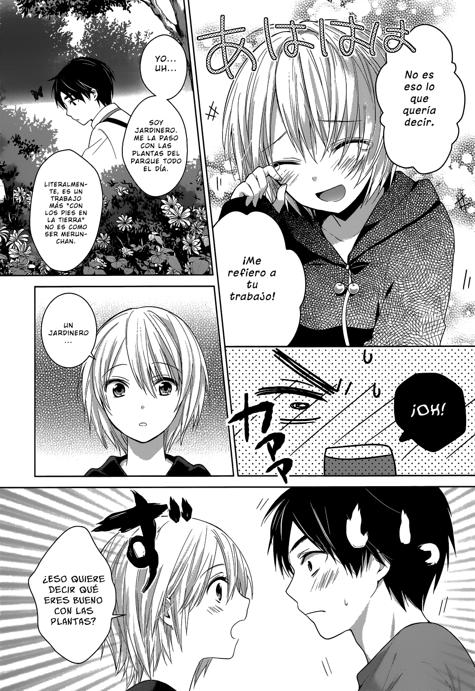 Itoshi no Karin Vol. 1 Ch. 2 第21页