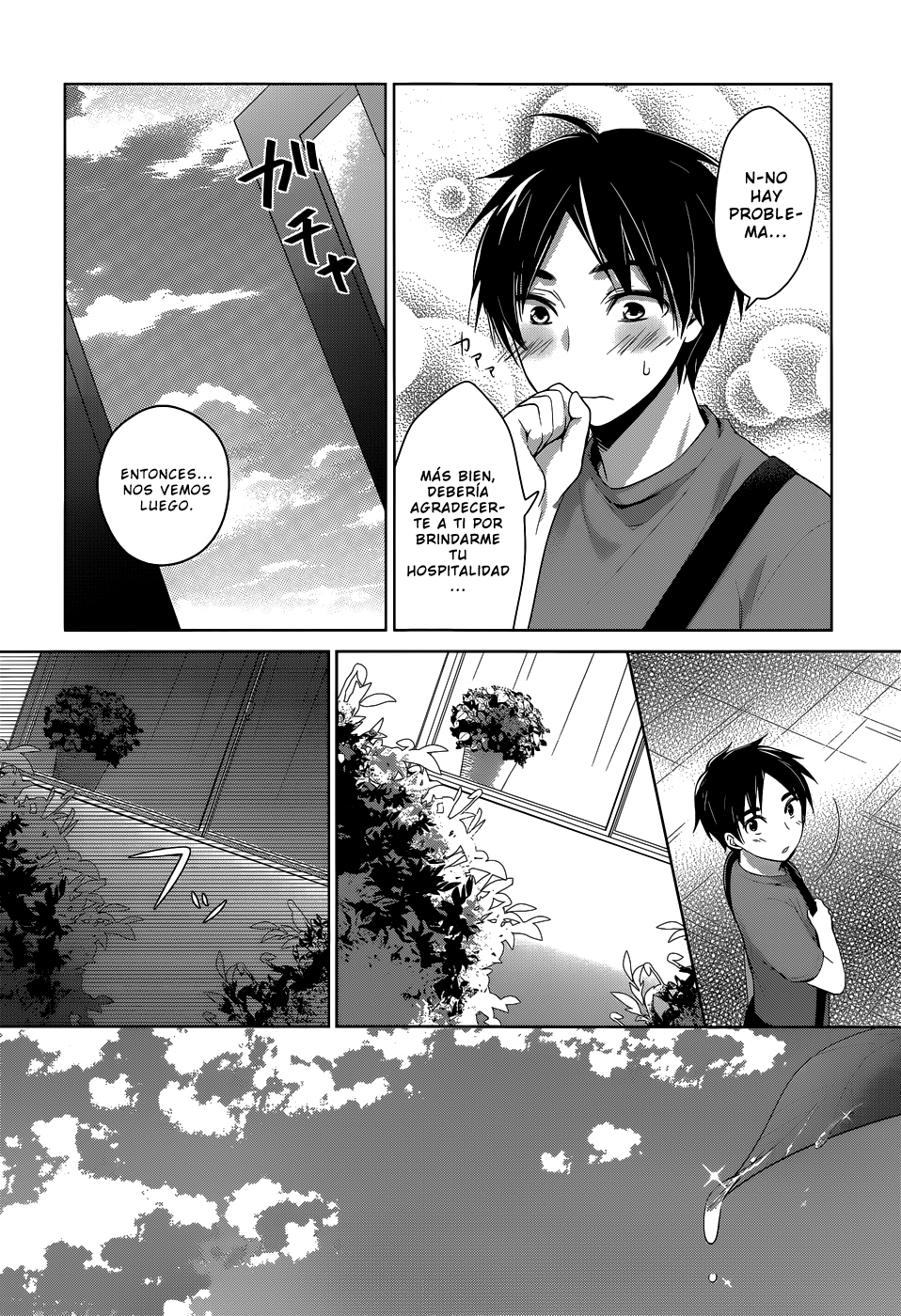Itoshi no Karin Vol. 1 Ch. 2 第28页