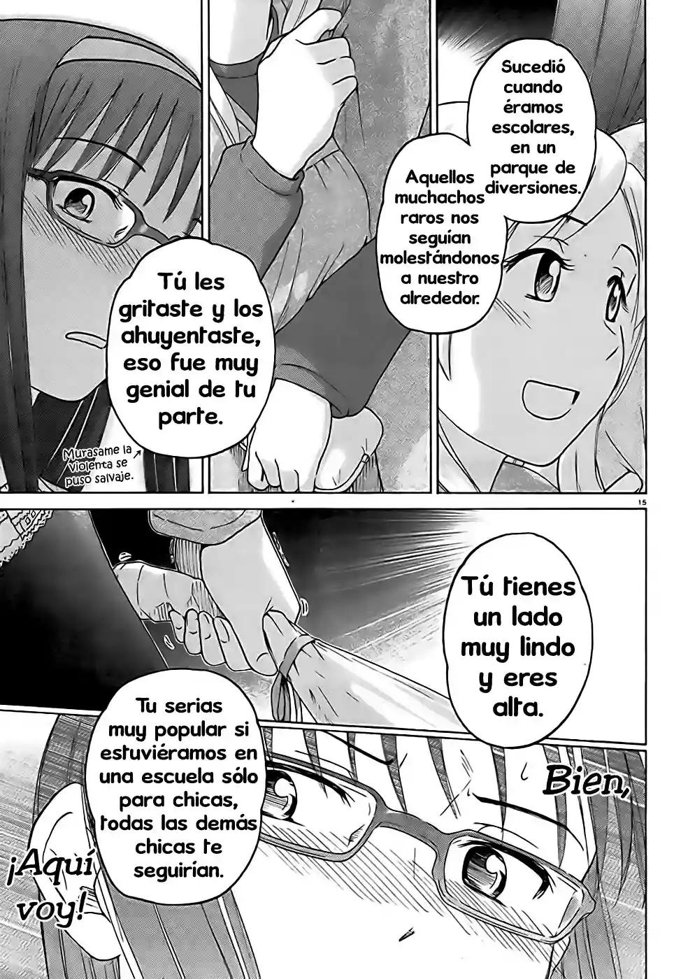 Sasameki Koto Vol. 1 Ch. 2 第16页