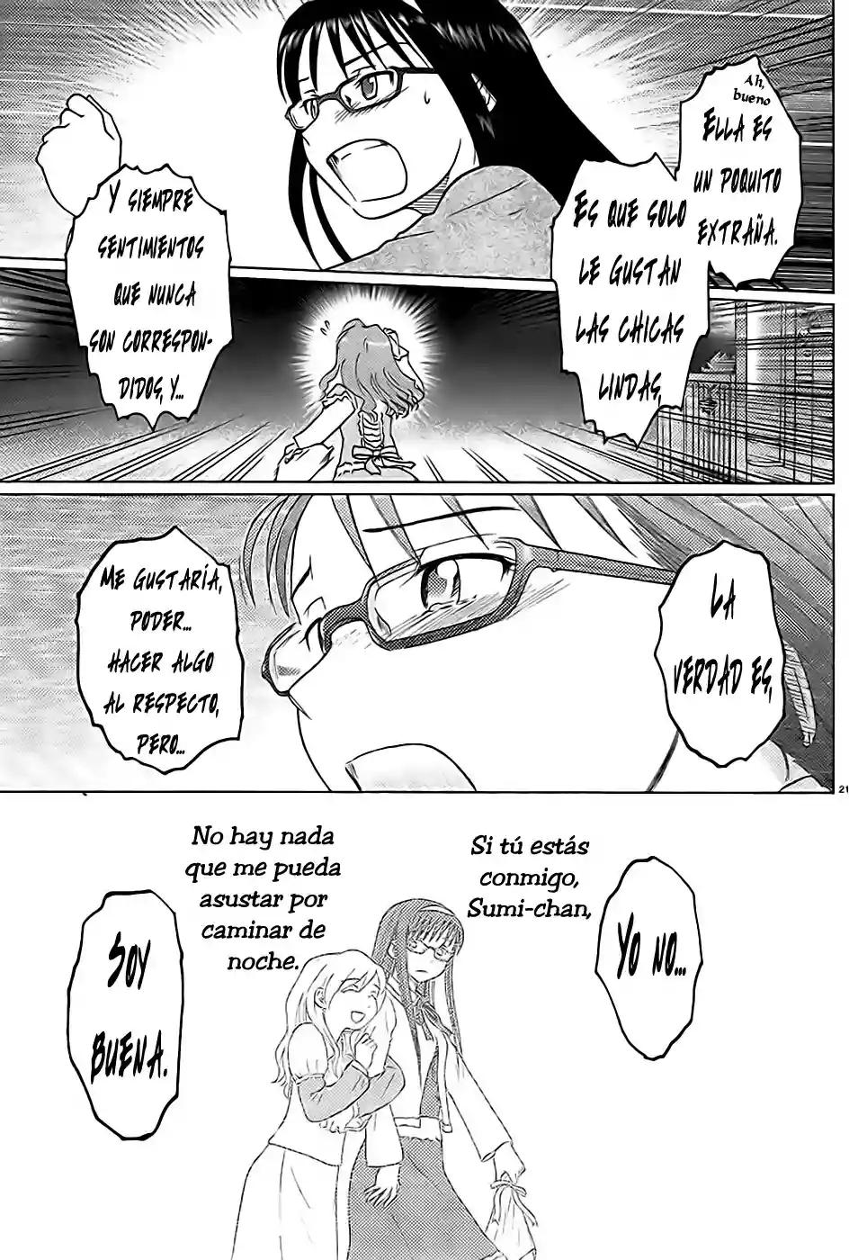 Sasameki Koto Vol. 1 Ch. 2 第22页