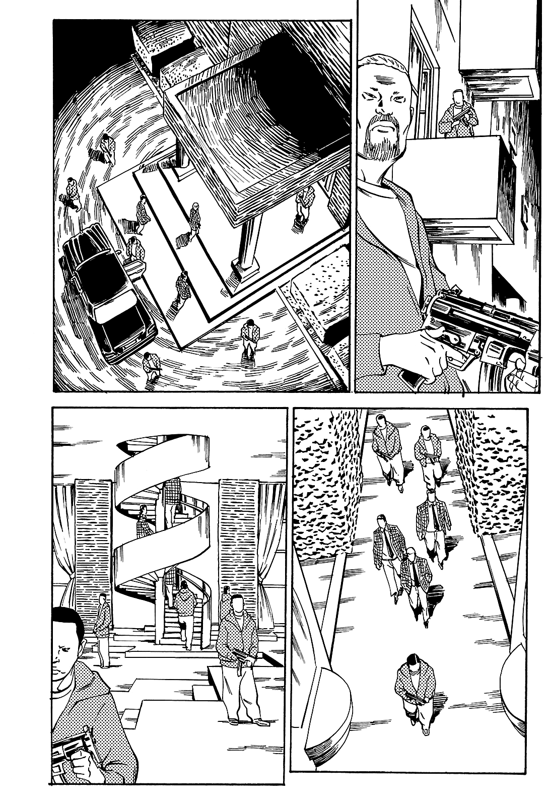 Deathco REAPERS 第11页