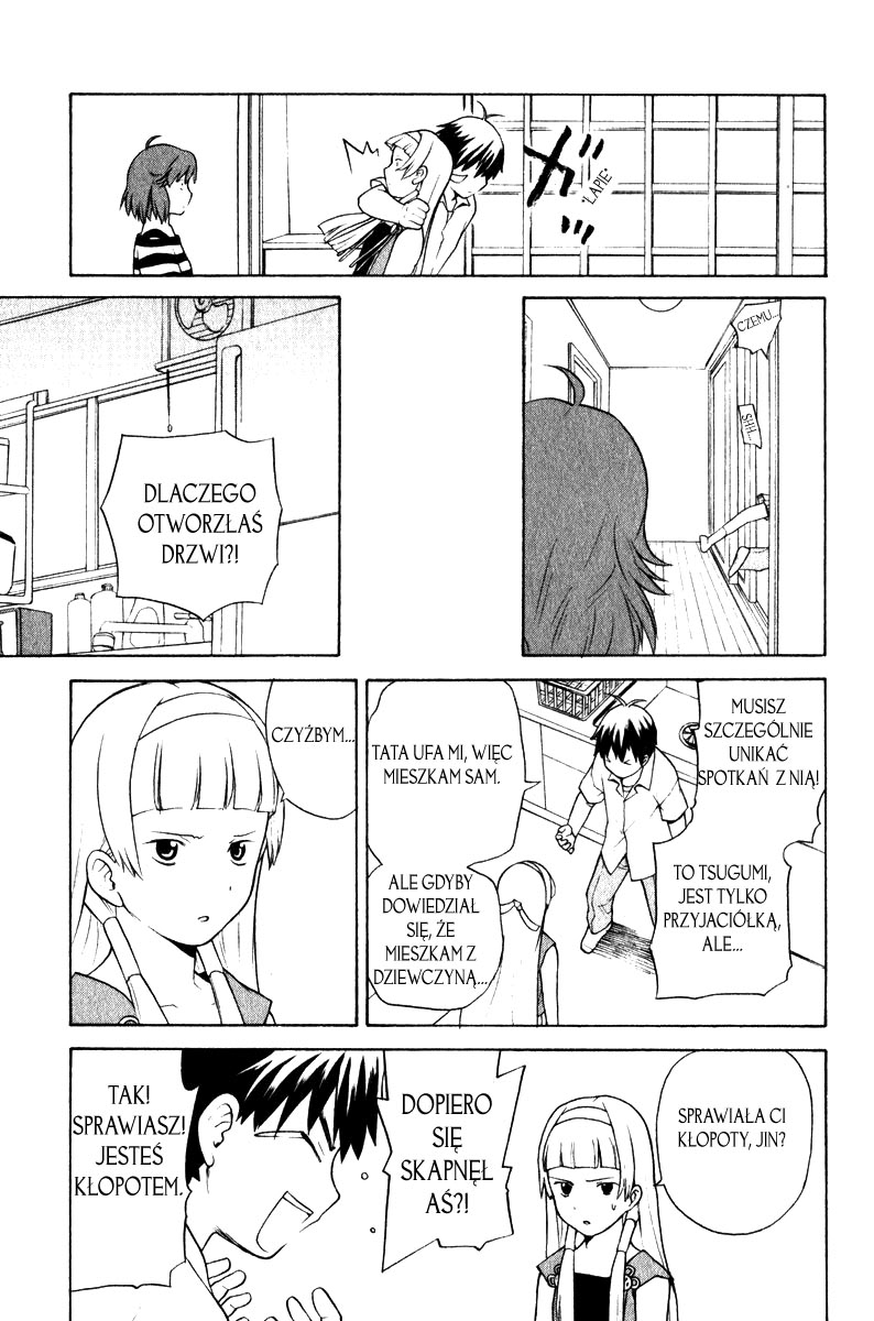 Kannagi Głos cesarza został wysłuchany 第13页