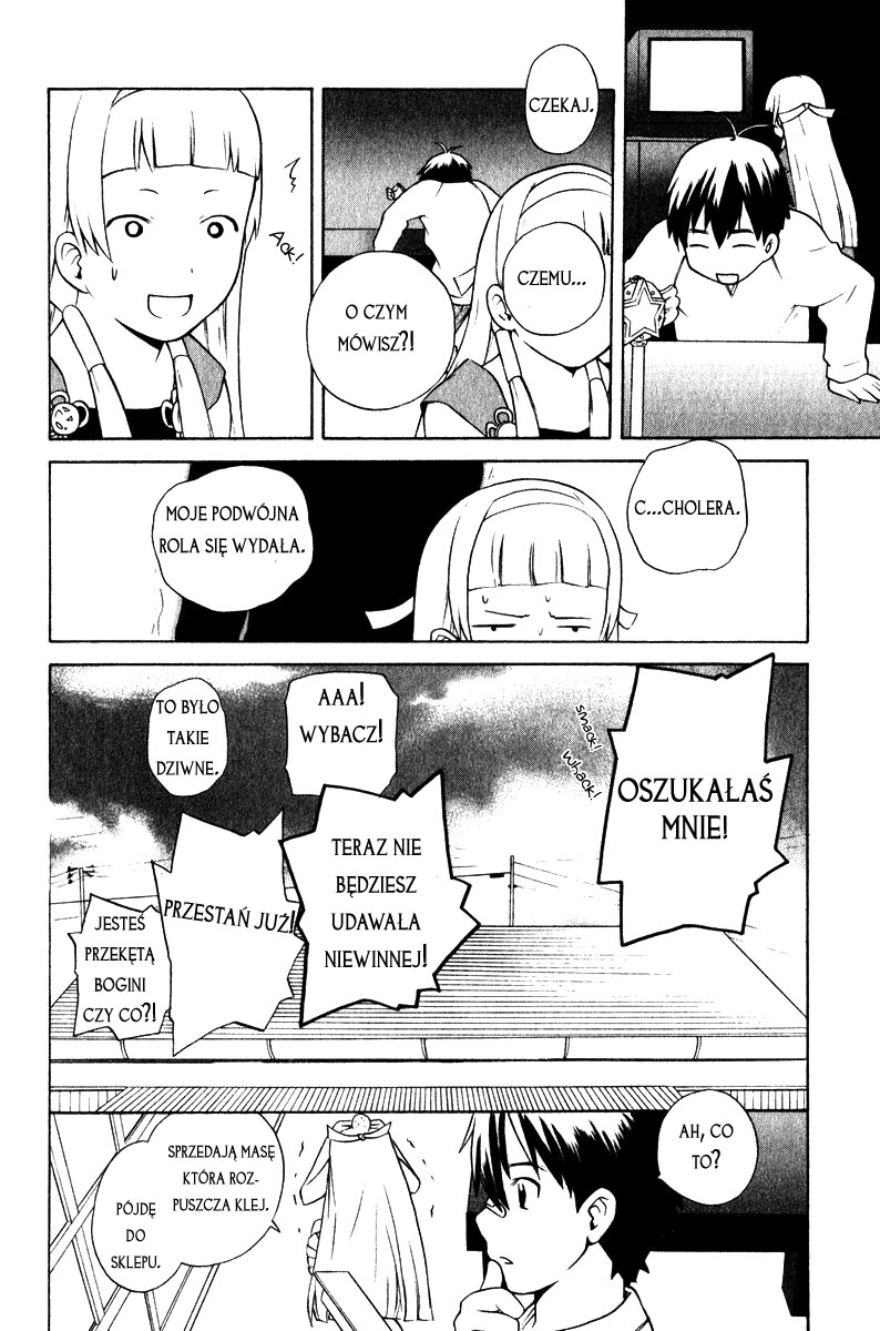 Kannagi Głos cesarza został wysłuchany 第22页