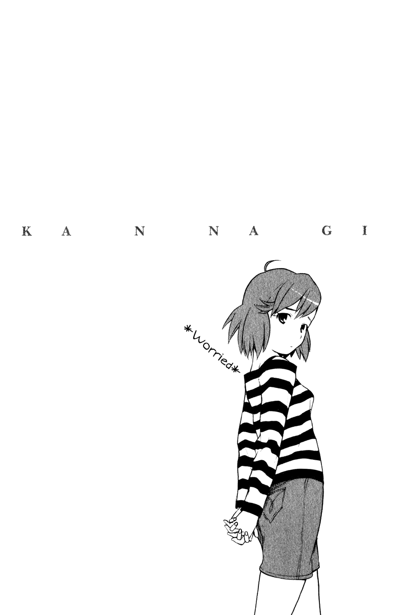 Kannagi Głos cesarza został wysłuchany 第28页