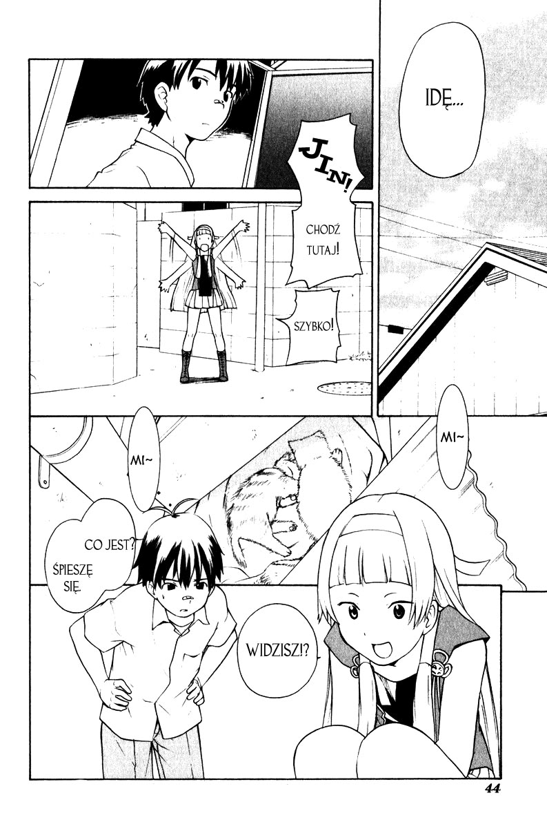 Kannagi Głos cesarza został wysłuchany 第6页